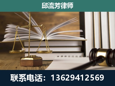 铜仁-专注于刑事案件