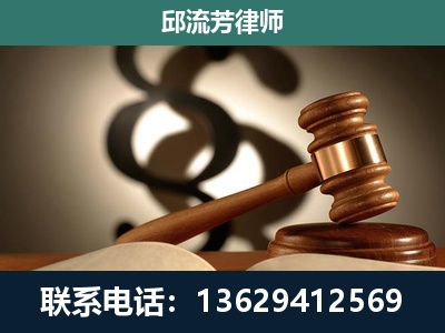 铜仁-专注于刑事诉讼