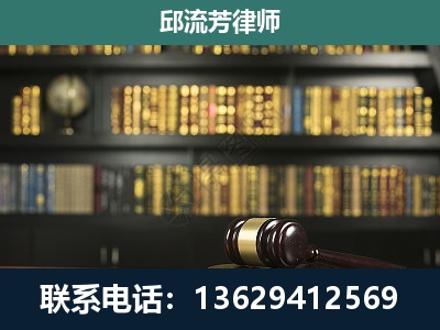 铜仁-刑事律师
