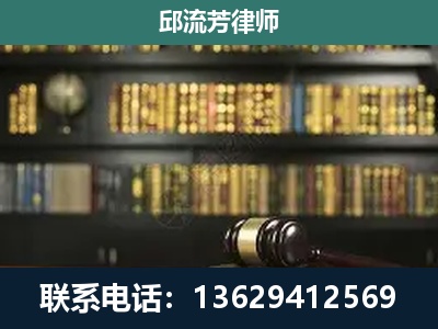 铜仁-刑辩律师