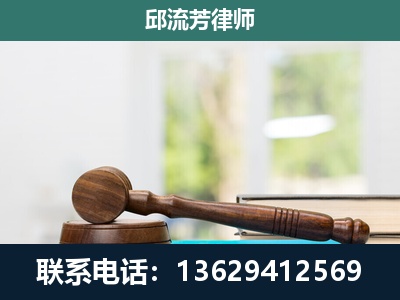 铜仁-刑事辩护